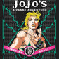 Jojo's Bizarre Adventure (Volume 1, 2 & 3) by Araki Hirohiko