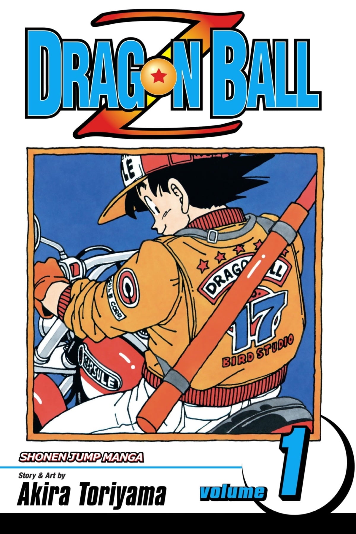 DRAGON BALL Z, VOL 1: THE WORLD's GREATEST TEAM By AKIRA TORIYAMA