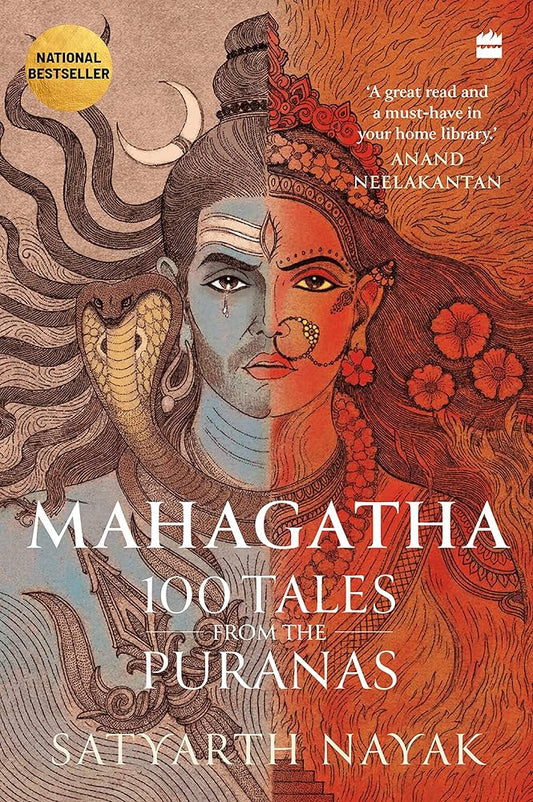 MAHAGATHA 100 TALES FROM PURNAS  by SATYARTH  NAYAK