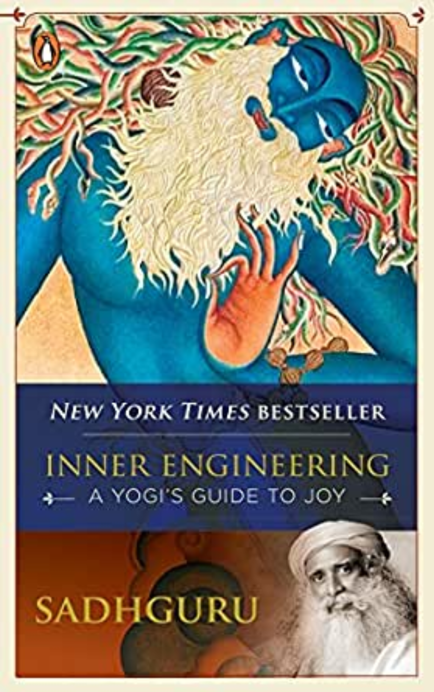 INNER ENGINEERING by SADHGURU