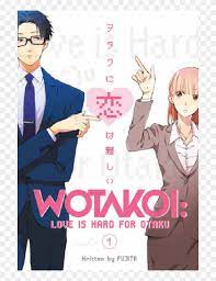 WOTAKOI MANGA VOL 1 by FUJITA